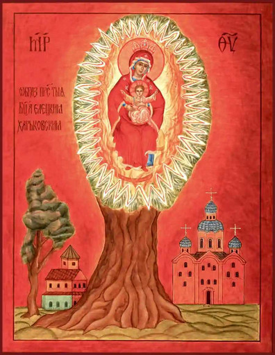 Богородица Елецкая-Черниговская, арт В8075