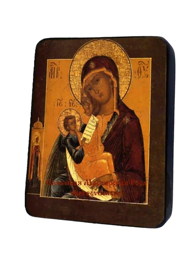 Пресвятая Богородица Утоли моя болезни и печали, арт И169