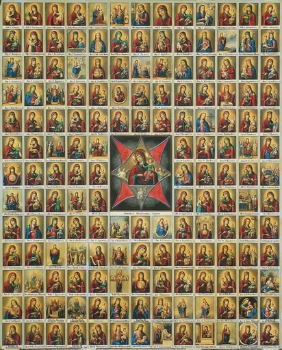 Пресвятая Богородица Собор Богородичных Икон (Многочастная Икона Пресвятой Богородицы), 15x20 см, арт А7176
