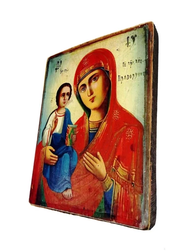 Пресвятая Богородица Праворучица, арт И097