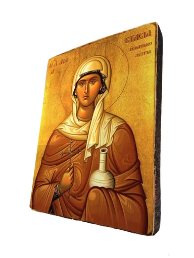 Святая Великомученица Анастасия Узорешительница