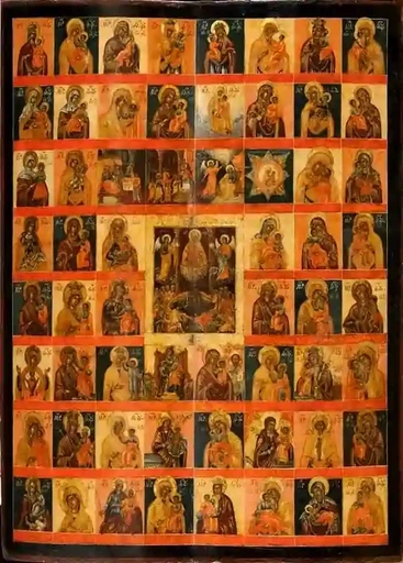 Живоносный источник с 60 образами Богоматери. XVIII век, 12x16x3 см, арт А7174