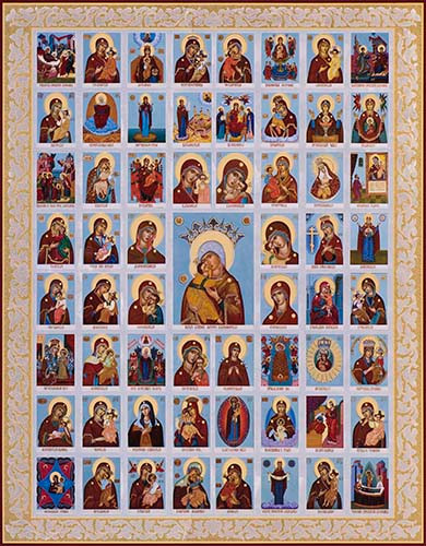 Иконы Богородицы, 15x20 см, арт Ик19350