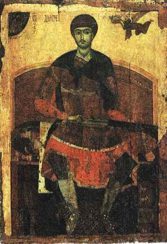Дмитрий Солунский, 12x16x3 см, арт А1096