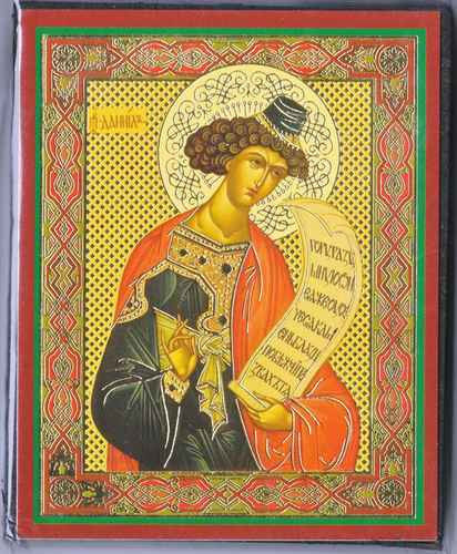 Даниил Пророк, 12x16x3 см, арт А169