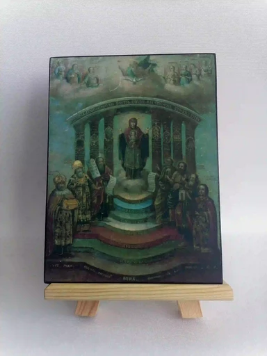 Богородица Семистолпная (София Премудрость Божия) Киевская, 12x16x3 см, арт И964