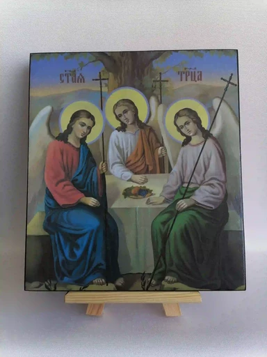 Святая Троица, 25x28 см, арт Ик21597
