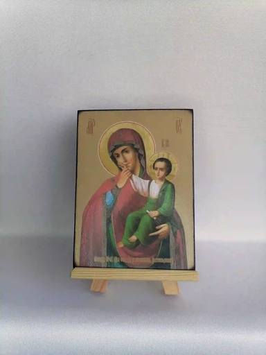 Отрада и Утешение (Ватопедская), 12x16x3 см, арт И7896