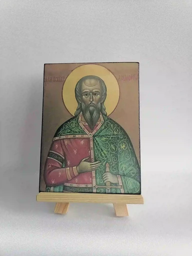 Довмонт Псковский, 12x16x1,8 см, арт А6292 Довмонт Псковский, 12x16x1,8 см, арт А6292