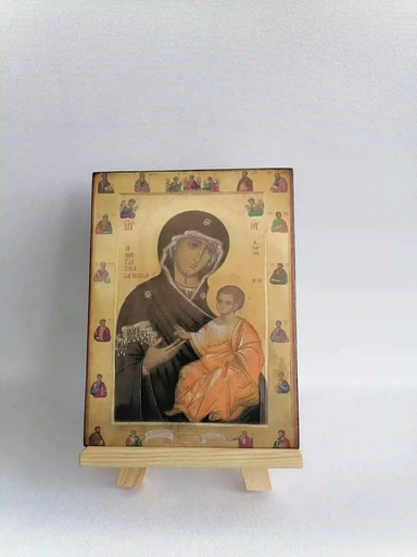 Пресвятая Богородица Иверская (Вратарница Портаитисса), арт И588