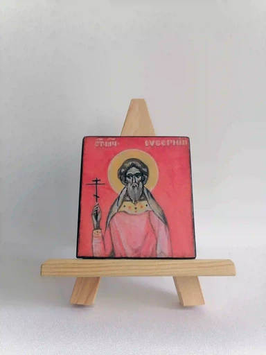 Евсигний Антиохийский Мученик, 9,5 x 10,5 х 2,8 см, арт А5101