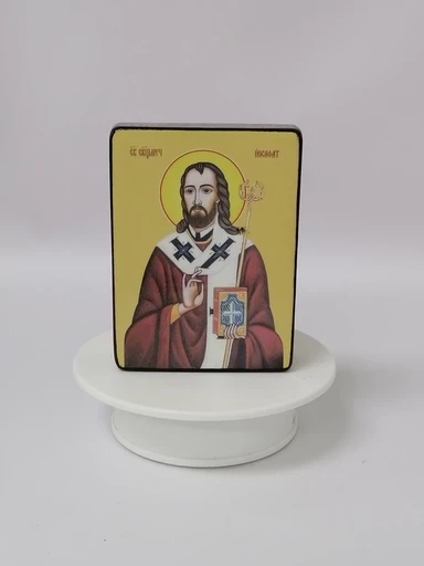 Святой Священномученик Йосафат, 9x12x1,8 см, арт Ид4065