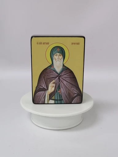 Антоний Печерский, святой, 9x12x3 см, арт Ид25345-2