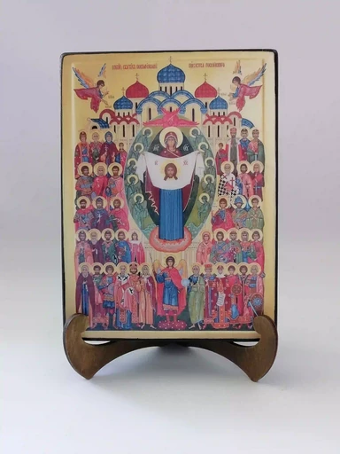 Собор покровителей русского воинства, 15x20x3 см, арт А7061-2