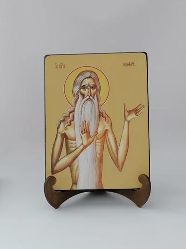 Онуфрий Великий, святой, 12x16x3 см, арт И8428