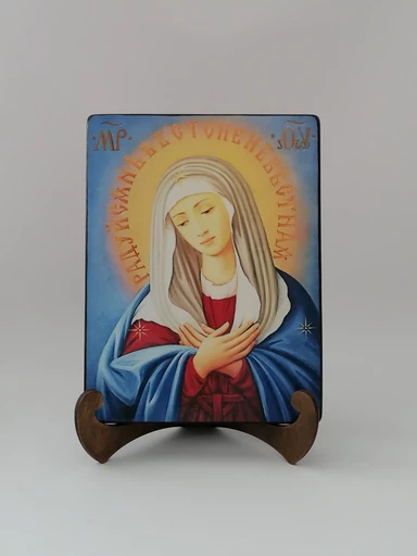 Пресвятая Богородица Умиление Серафимо-Дивеевская, 15x20x1,8 см, арт А1892