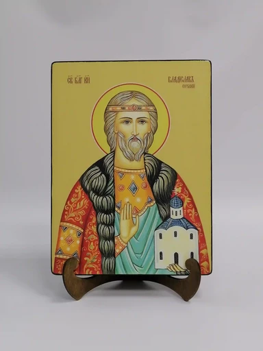 Владислав Сербский, святой князь, 18x24x3 см, арт Ид3885-2