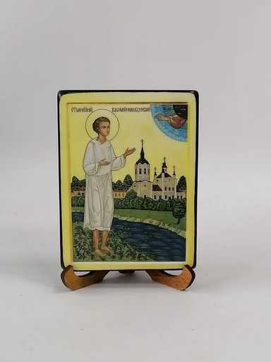 Мученик Василий Мангазейский, 12x16x3 см, арт В7077