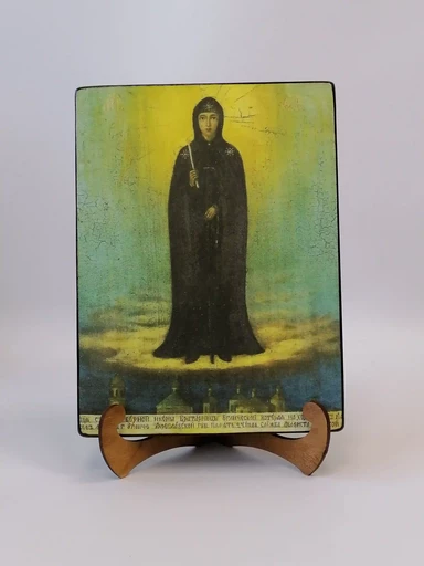 Пресвятая Богородица Вратарница Угличская (Неугасимая Свеча), арт И526