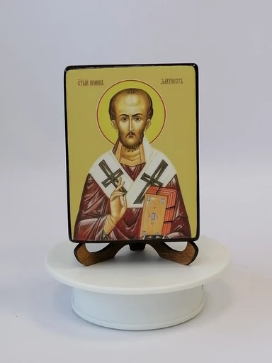 Иоанн Златоуст, святой, 9x12x3 см, арт Ид4042-2