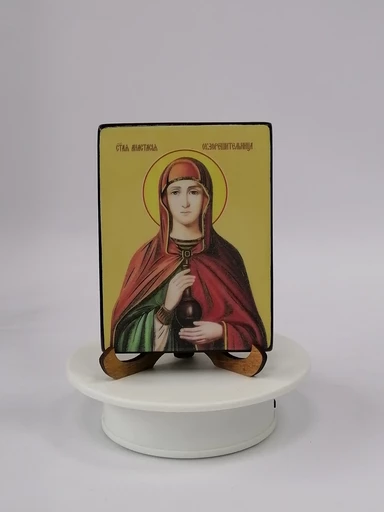 Анастасия узорешительница, святая, 9x12x1,8 см, арт Ид4298-3
