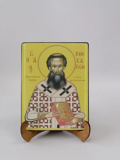 Святитель Виссарион, епископ Ларисский, 15x20x1,8 см, арт Б0174