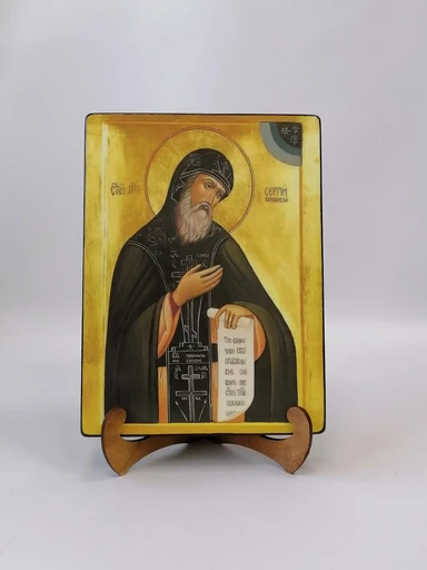 Преподобный Сергий Валаамский чудотворец, 18x24x3 см, арт В543