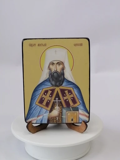 Анатолий Одесский, священномученик, 9x12x1,8 см, арт Ид25342-2