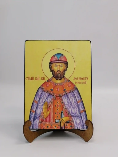 Довмонт Псковский, 9x12x3 см, арт А6202-2