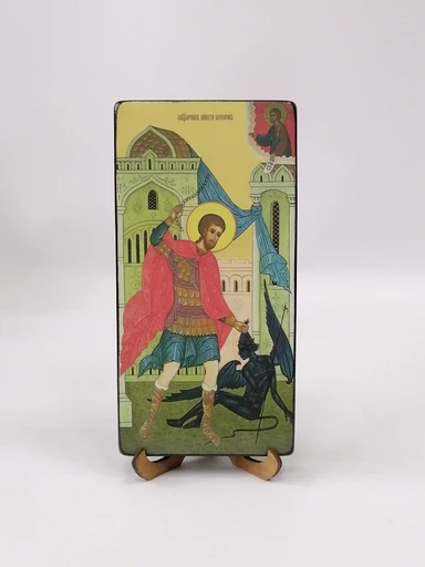 Cвященномученик Никита Бесогон, 10x20x1,8 см, арт Ид15022-3