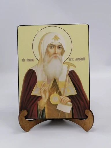 Святитель Ермоген, патриарх Московский и всея Руси, 9x12x4 см, арт Ик19217-2 Святитель Ермоген, патриарх Московский и всея Руси, 9x12x4 см, арт Ик19217-2