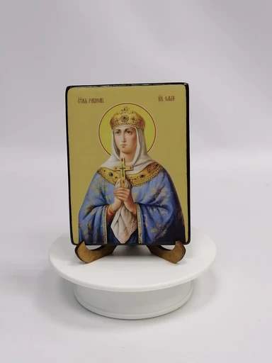 Ольга, святая равноапостольная княгиня, 9x12x1,8 см, арт Ид4472-2