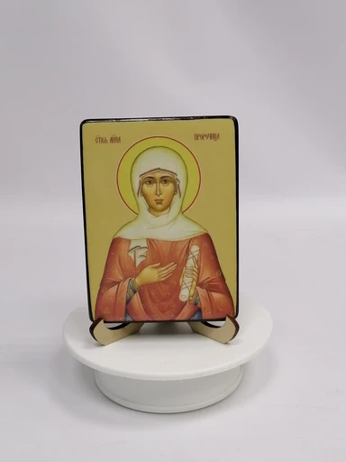 Анна Пророчица, святая, 12x16x3 см, арт Ид4314-2 Анна Пророчица, святая, 12x16x3 см, арт Ид4314-2