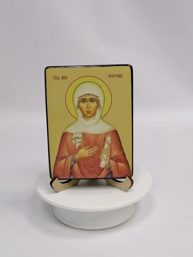 Анна Пророчица, святая, 12x16x1,8 см, арт Ид4314-2