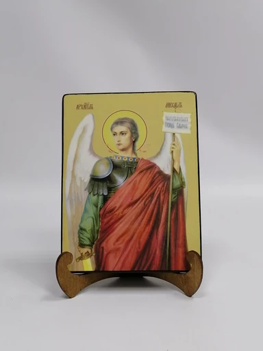 Михаил, архангел, 15x20x1,8 см, арт Ид25306