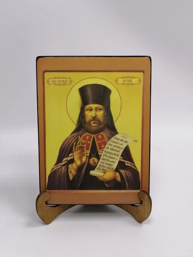 Священноисповедник Виктор, епископ Глазовский, 12x16x3 см, арт Б0288 Священноисповедник Виктор, епископ Глазовский, 12x16x3 см, арт Б0288