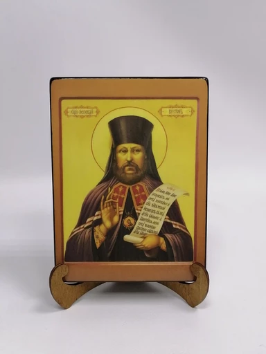 Священноисповедник Виктор, епископ Глазовский, 15x20x3 см, арт Б0288