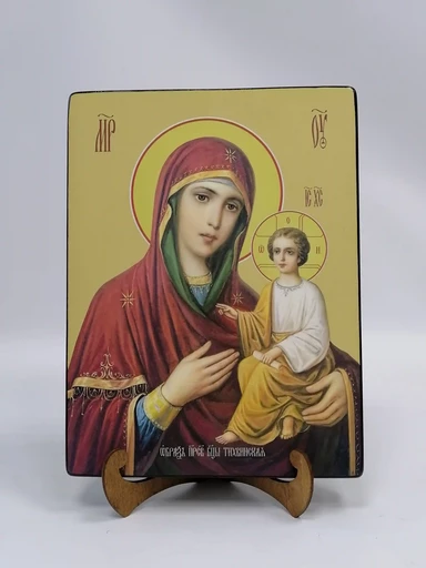 Тихвинская икона божьей матери, 15x20x1,8 см, арт Ид3678