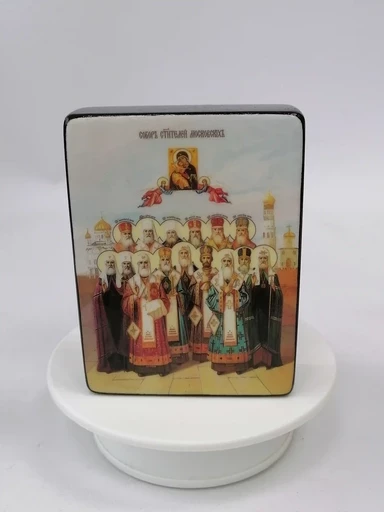 Собор Святителей Московских, 9x12x1,8 см, арт Ид4909