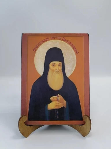 Преподобный Сергий Печерский, Послушливый, 12x16x1,8 см, арт В2804 Преподобный Сергий Печерский, Послушливый, 12x16x1,8 см, арт В2804