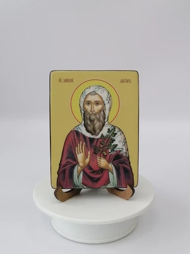 Святой Закхей Мытарь, 9x12x3 см, арт Ид3987