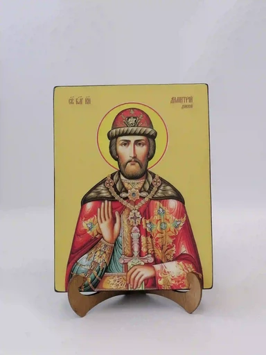 Князь Дмитрий Донской, 9x12x4 см, арт Ид3950
