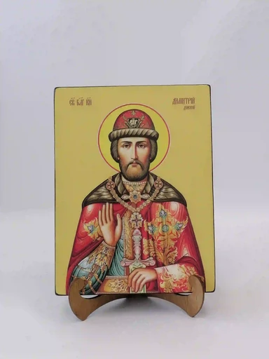 Князь Дмитрий Донской, 9x12x3 см, арт Ид3950