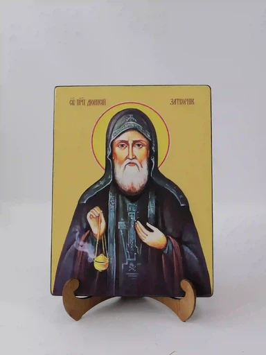 Преподобный Дионисий Затворник, 12x16x3 см, арт Ид3947