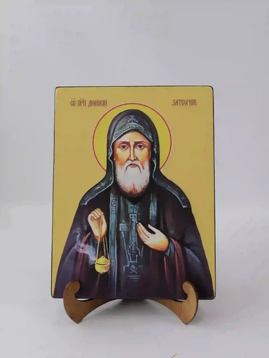Преподобный Дионисий Затворник, 9x12x3 см, арт Ид3947