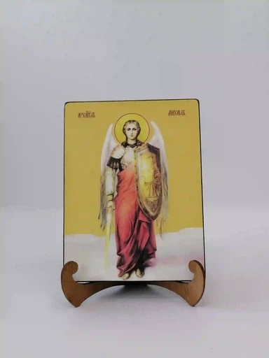 Архангел Михаил, 9x12x1,8 см, арт И7611 Архангел Михаил, 9x12x1,8 см, арт И7611