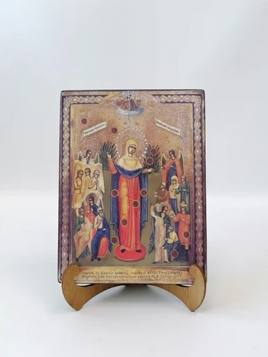 Всех скорбящих радость с грошиками, 12x16x3 см, арт А1066