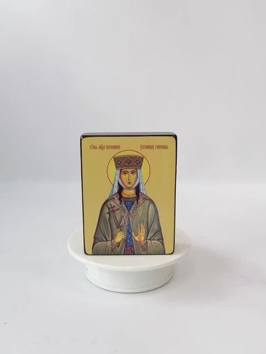 Святая мученица Шушаник (Сусанна) Ранская (Грузинская), 9x12x4 см, арт Ид4512