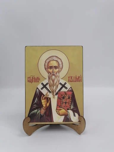 Священномученик Харалампий Магнезийский, епископ, 12x16x3 см, арт А5151