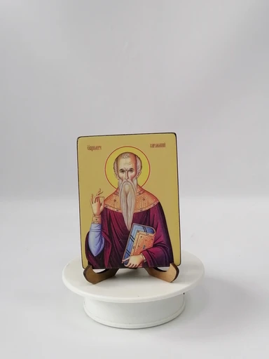 Священномученик Харлампий, 9x12x4 см, арт Ид4279 Священномученик Харлампий, 9x12x4 см, арт Ид4279